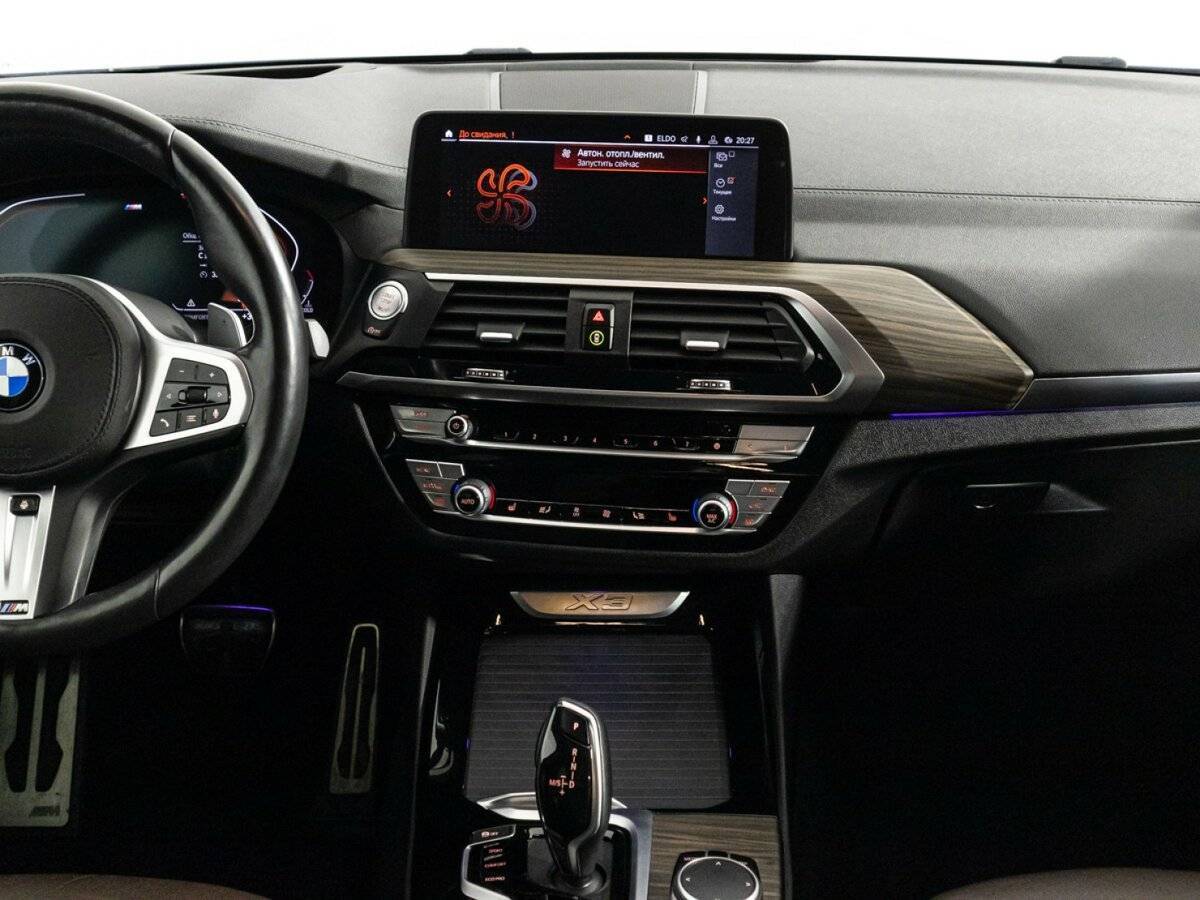 Купить BMW X3 с пробегом. Фото: #12