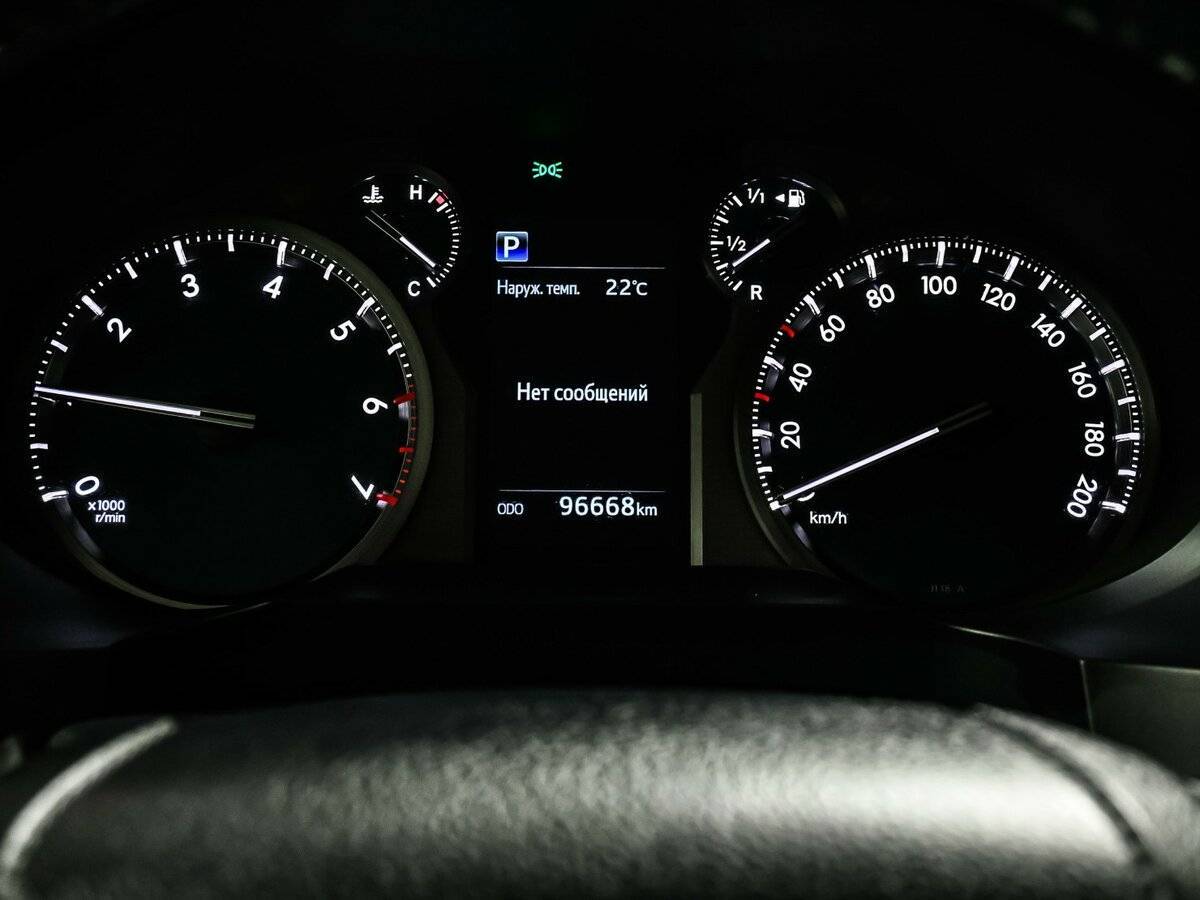 Купить Toyota Land Cruiser Prado с пробегом. Фото: #9