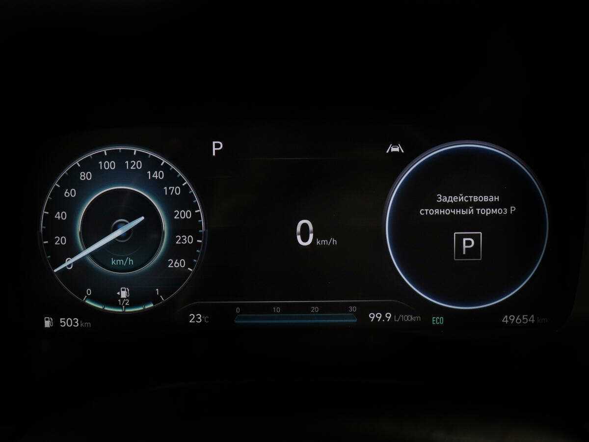 Купить Hyundai Santa Fe с пробегом. Фото: #11