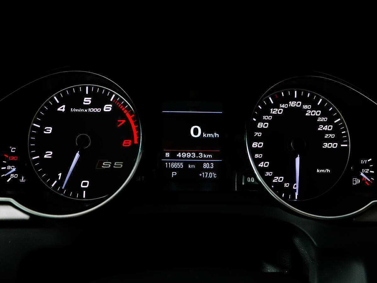 Купить Audi S5 с пробегом. Фото: #8