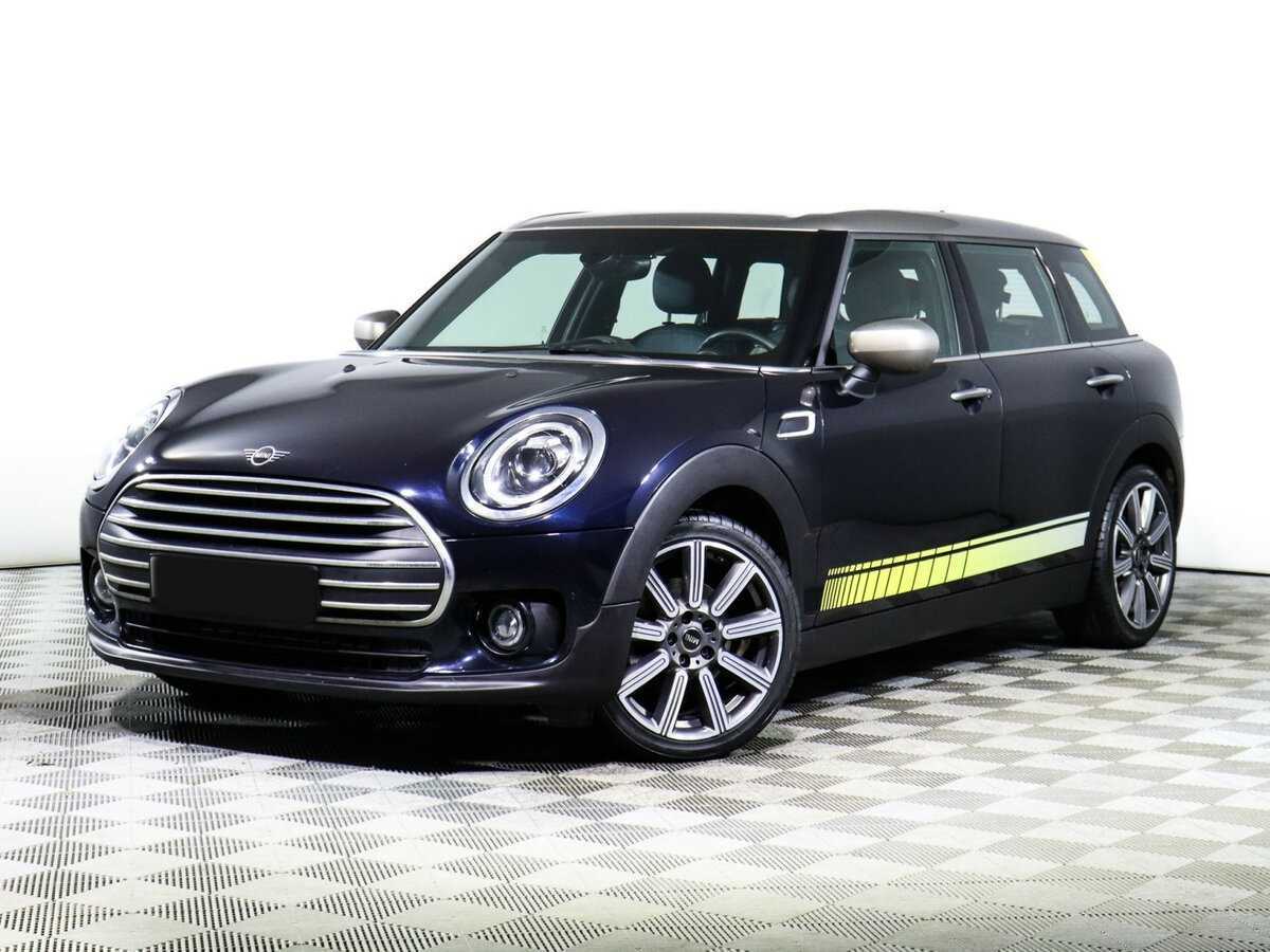 Купить Mini Clubman с пробегом. Фото: #0