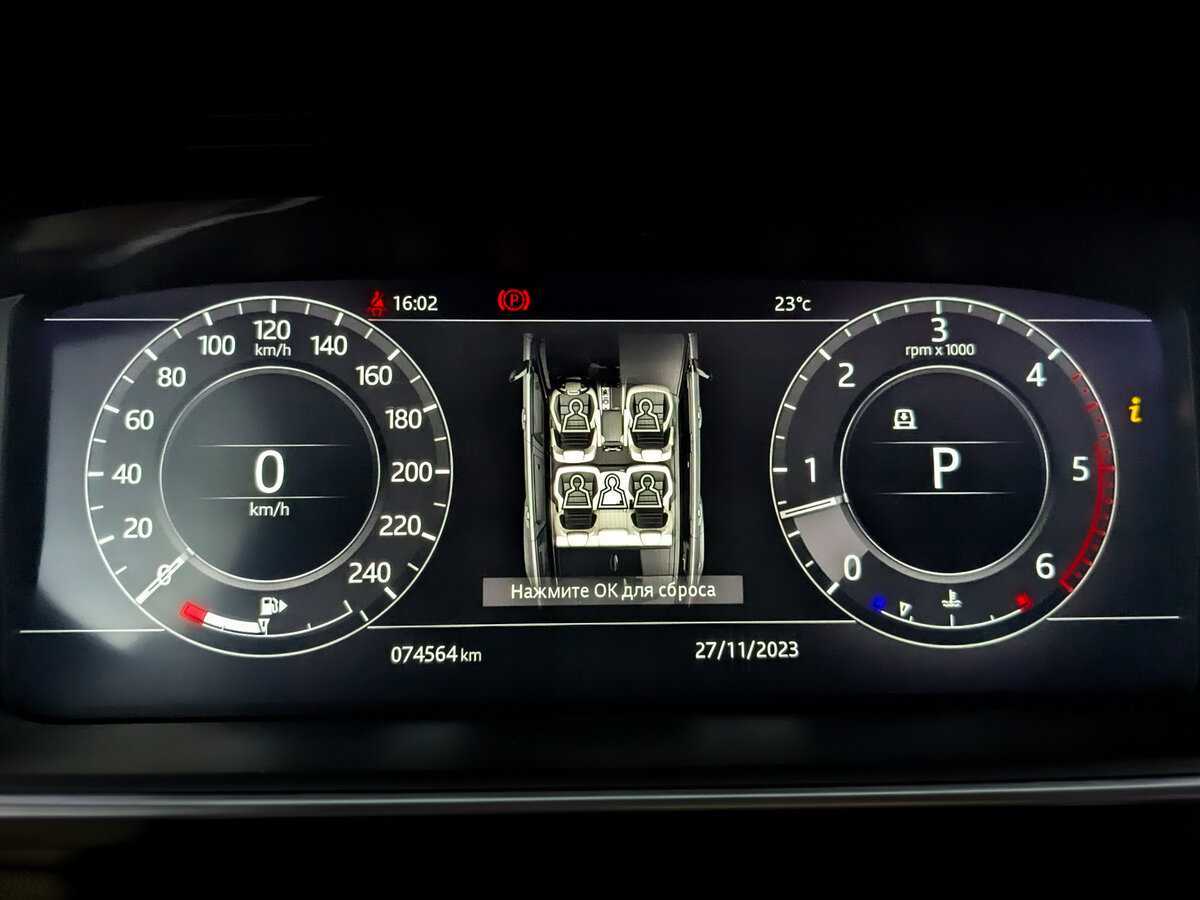 Купить Land Rover Range Rover Sport с пробегом. Фото: #9