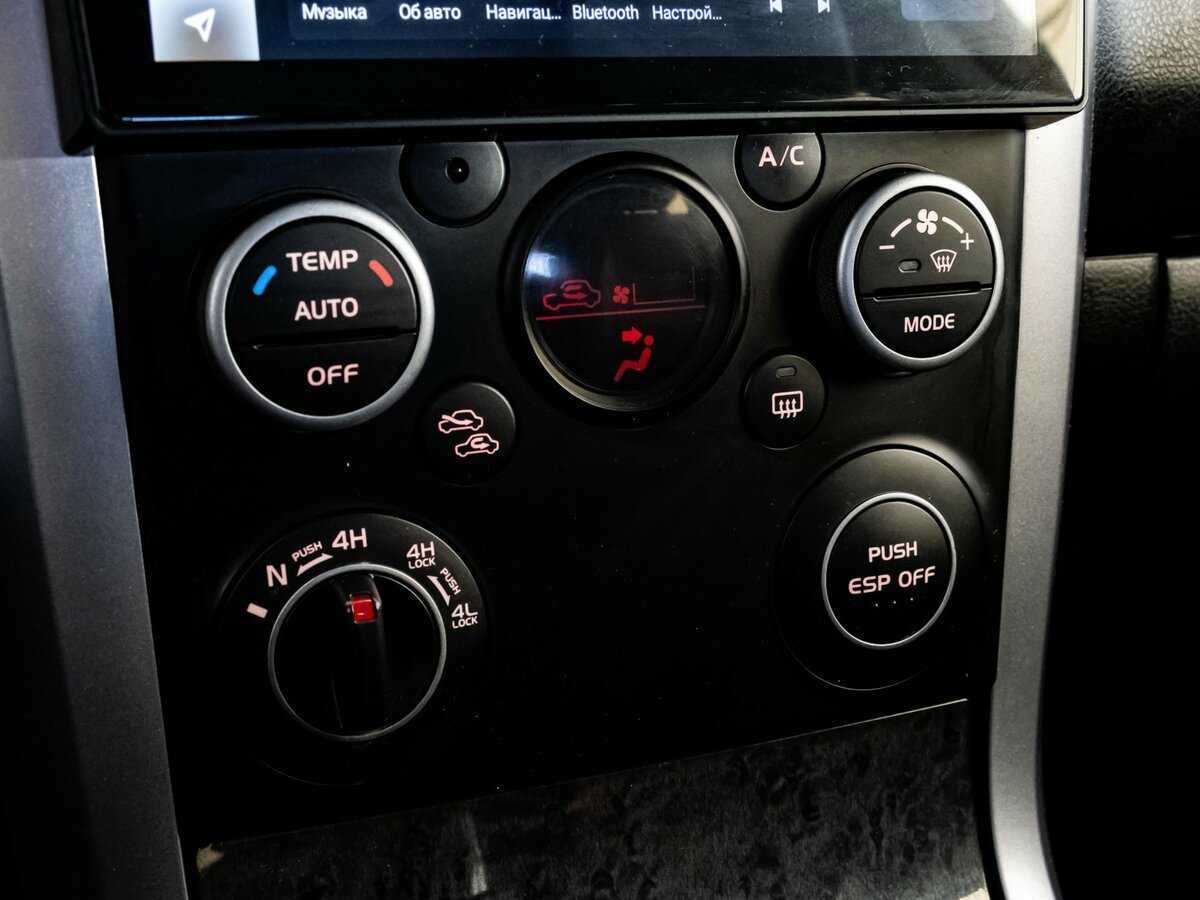 Купить Suzuki Grand Vitara с пробегом. Фото: #12