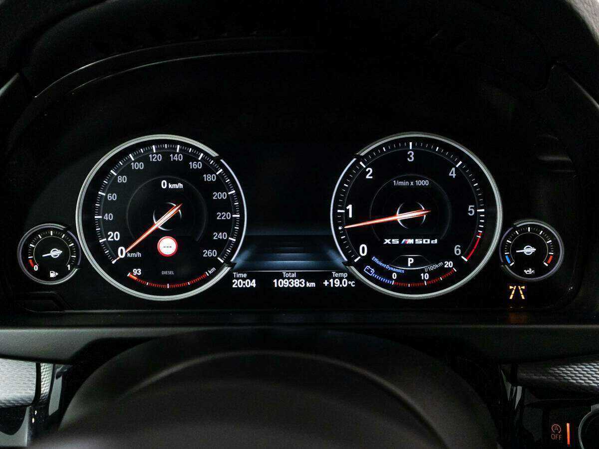 Купить BMW X5 с пробегом. Фото: #11