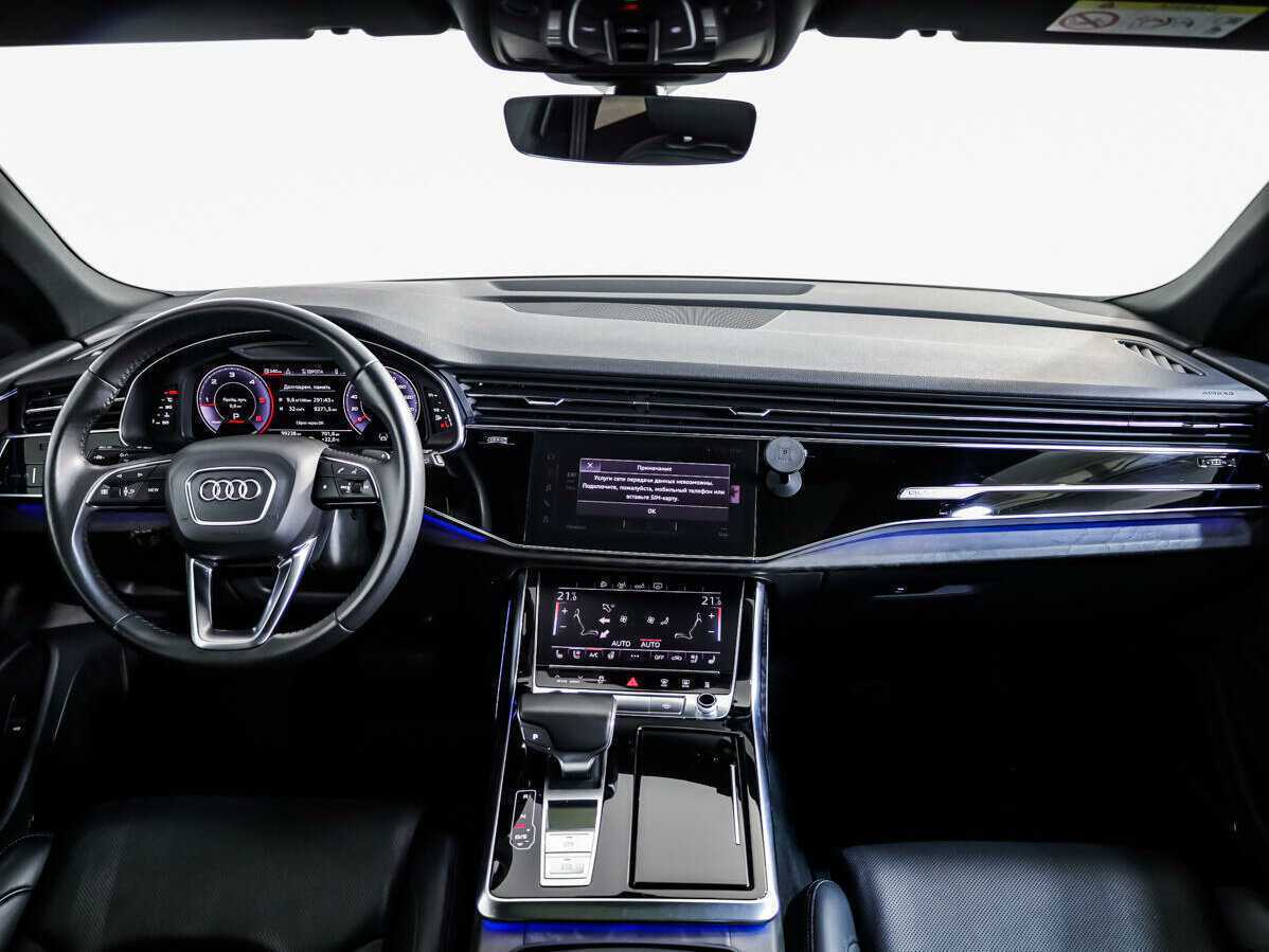 Купить Audi Q8 с пробегом. Фото: #8