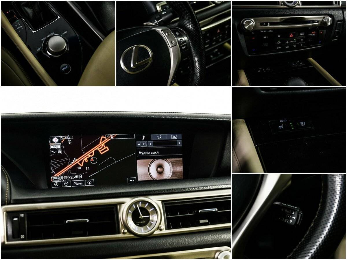 Купить Lexus GS с пробегом. Фото: #17