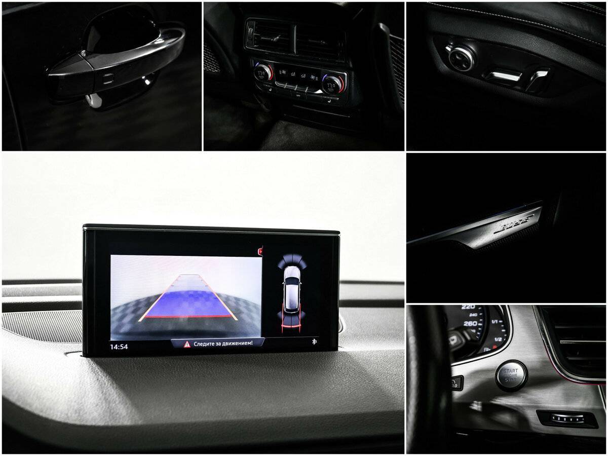 Купить Audi Q7 с пробегом. Фото: #16