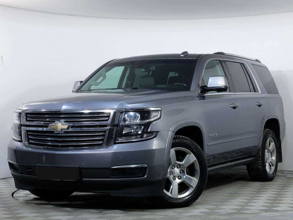 Купить Chevrolet Tahoe с пробегом. Фото: #0