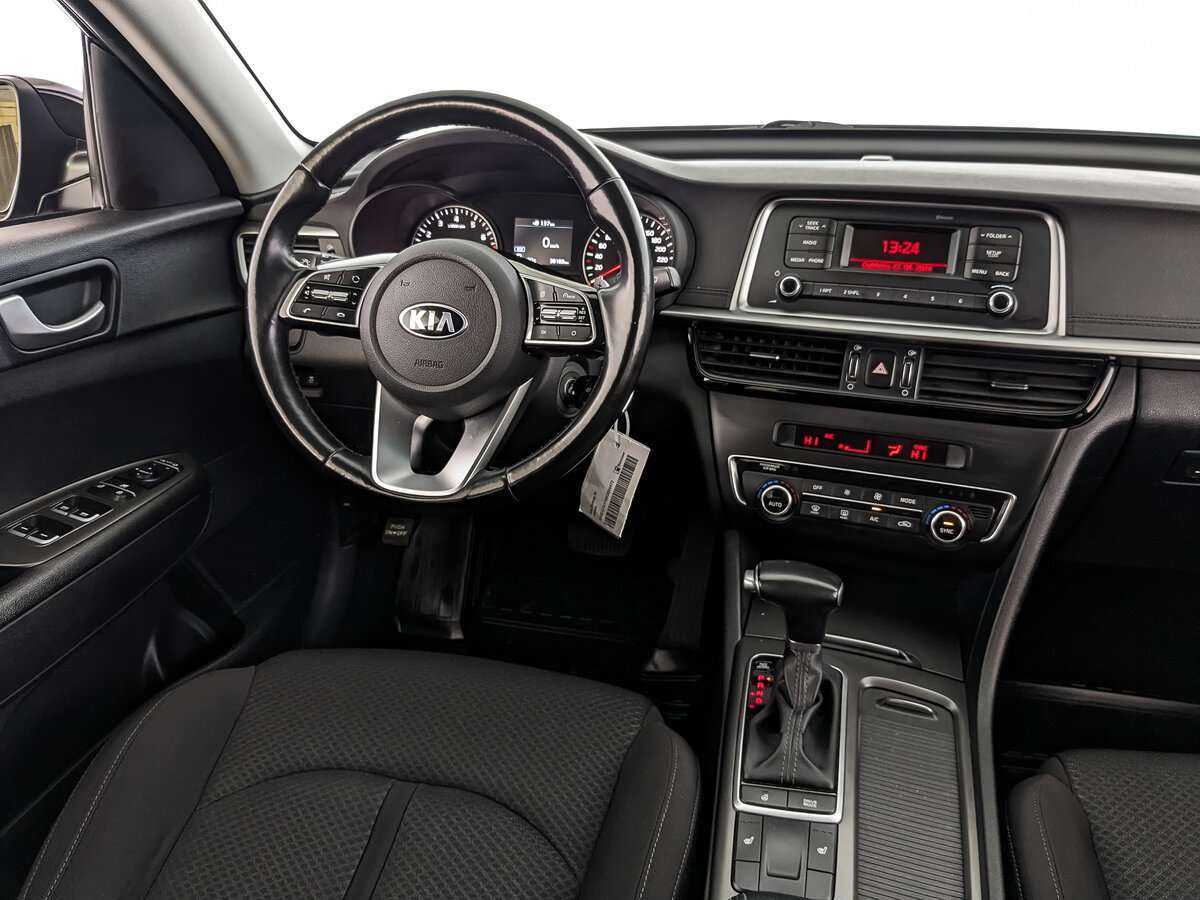 Купить Kia Optima с пробегом. Фото: #16
