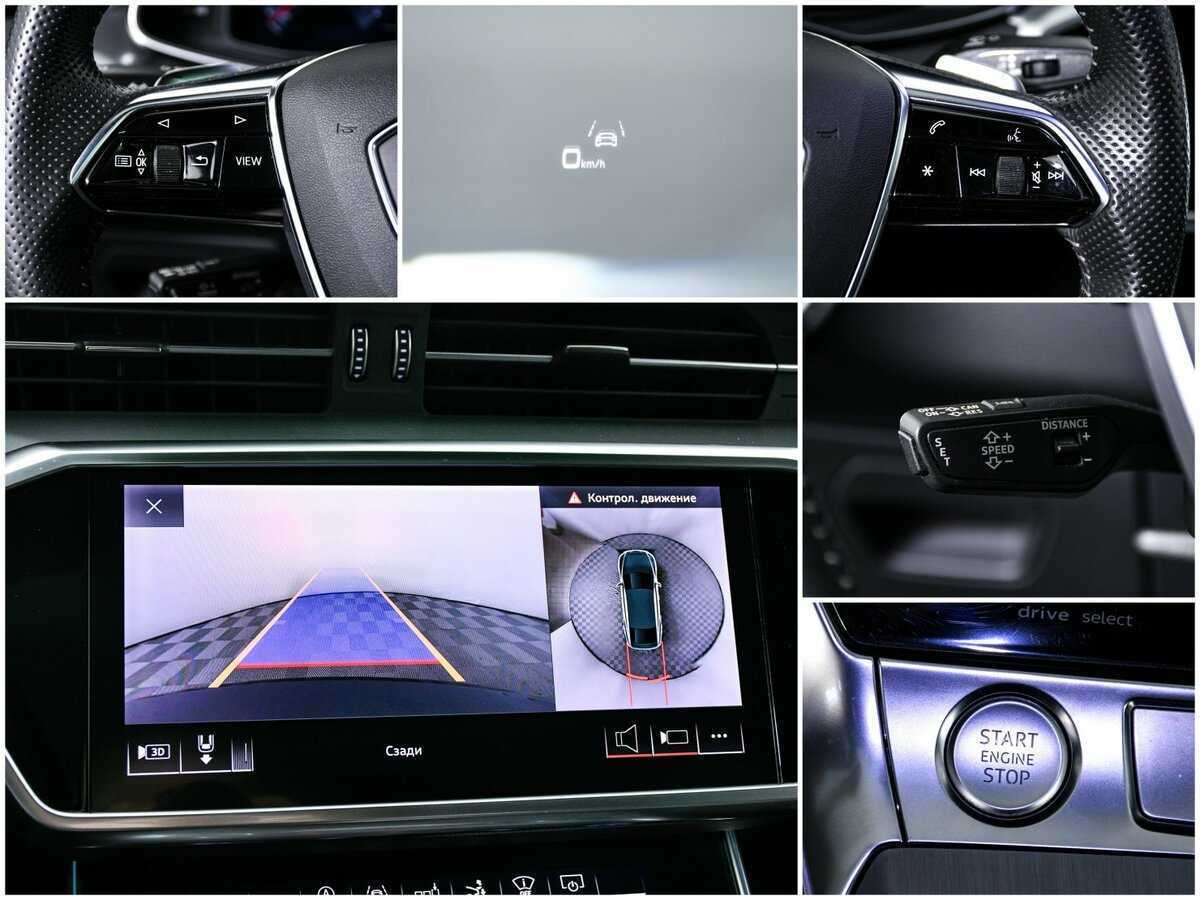 Купить Audi A7 с пробегом. Фото: #20