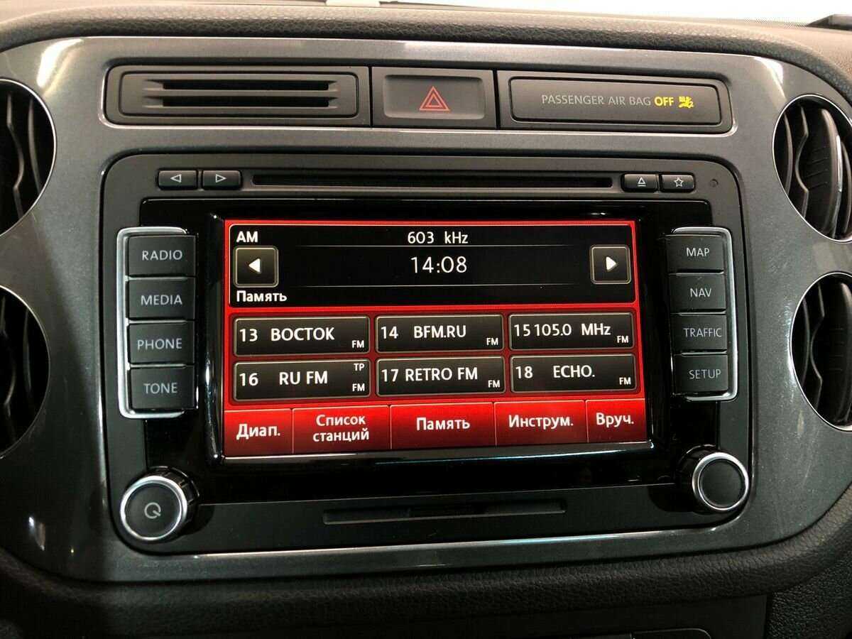 Купить Volkswagen Tiguan с пробегом. Фото: #12