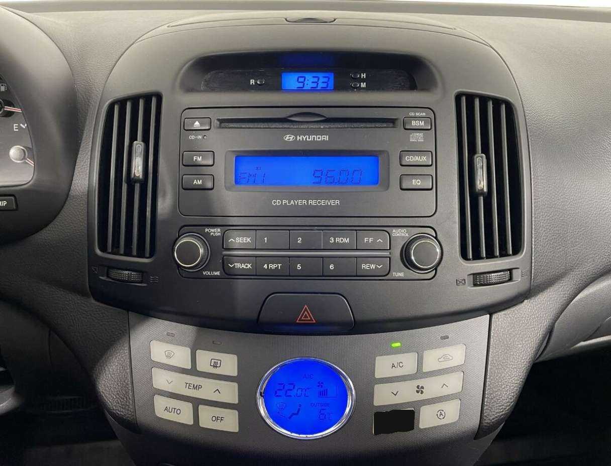 Купить Hyundai Elantra с пробегом. Фото: #11