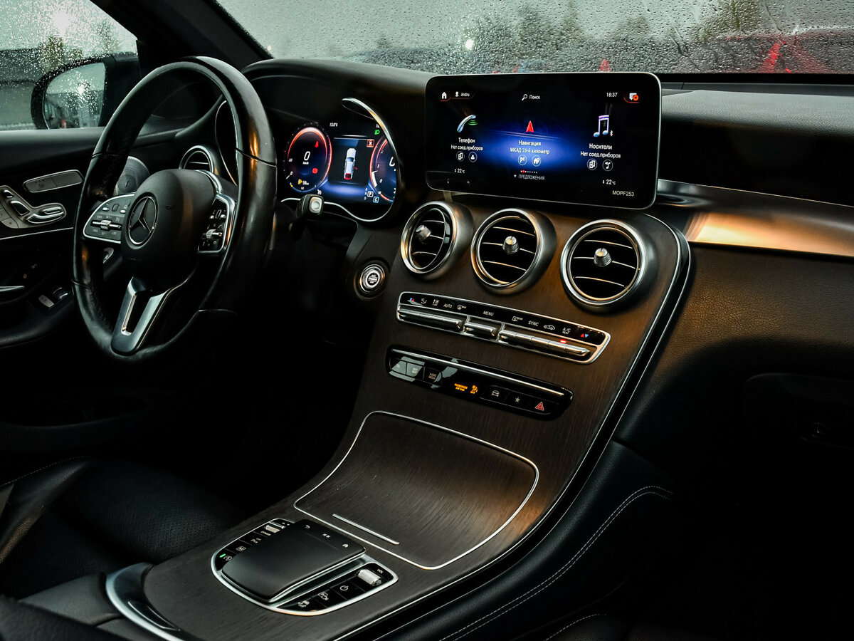 Купить Mercedes-Benz GLC Coupe с пробегом. Фото: #8