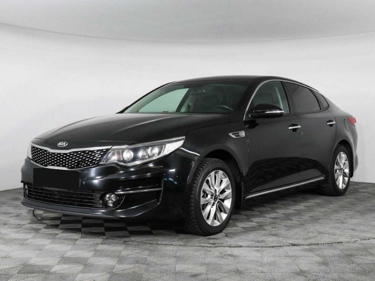 Купить Kia Optima с пробегом. Посмотреть фото