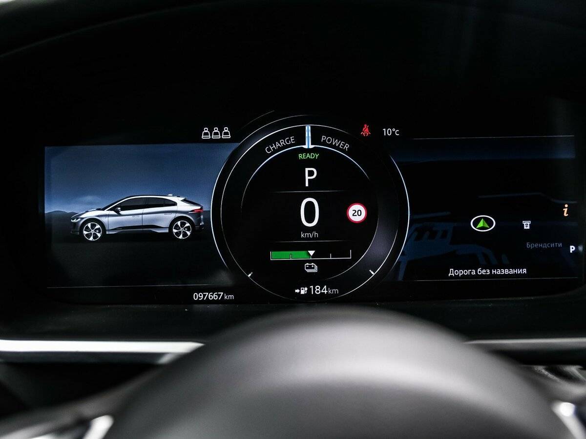 Купить Jaguar I-Pace с пробегом. Фото: #9