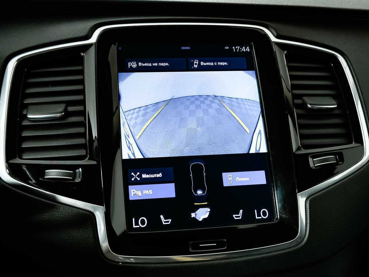 Купить Volvo XC90 с пробегом. Фото: #13