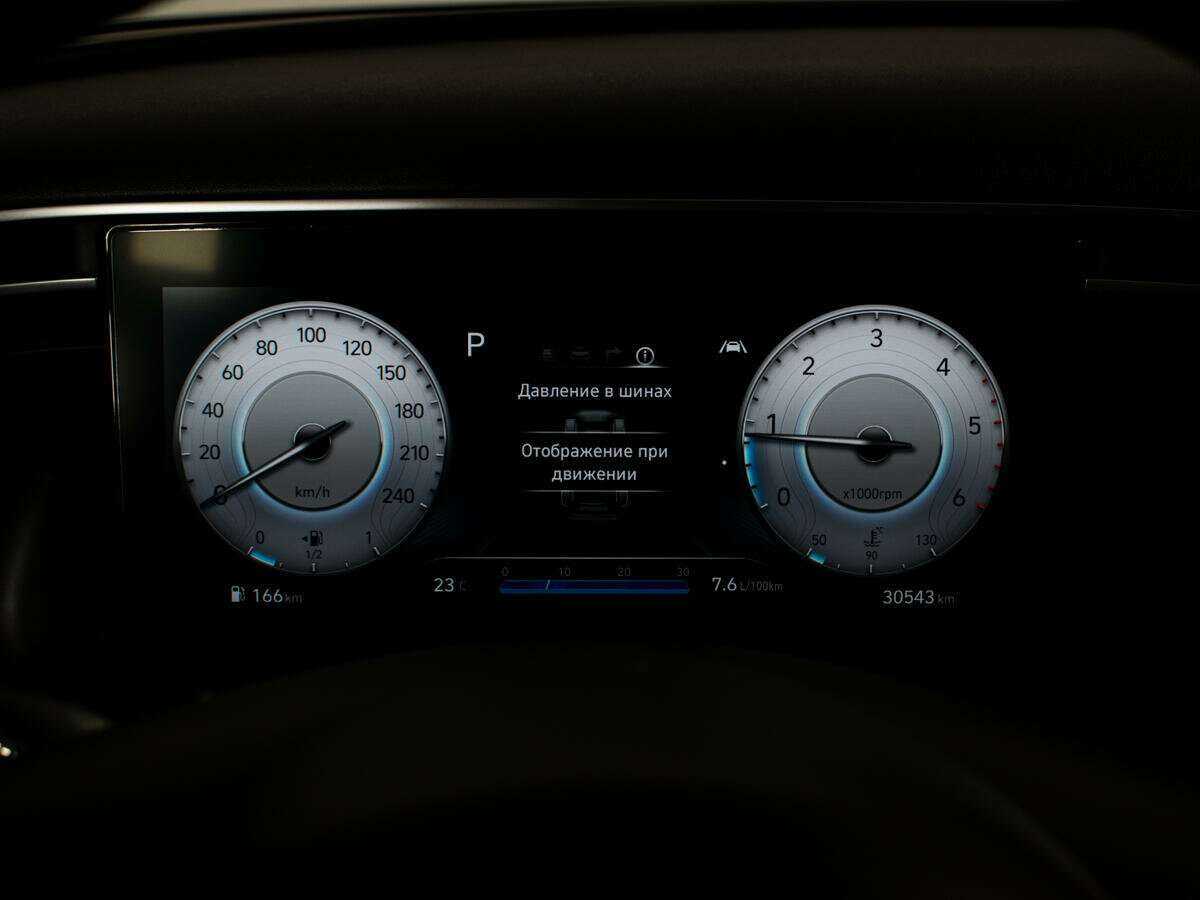 Купить Hyundai Tucson с пробегом. Фото: #8