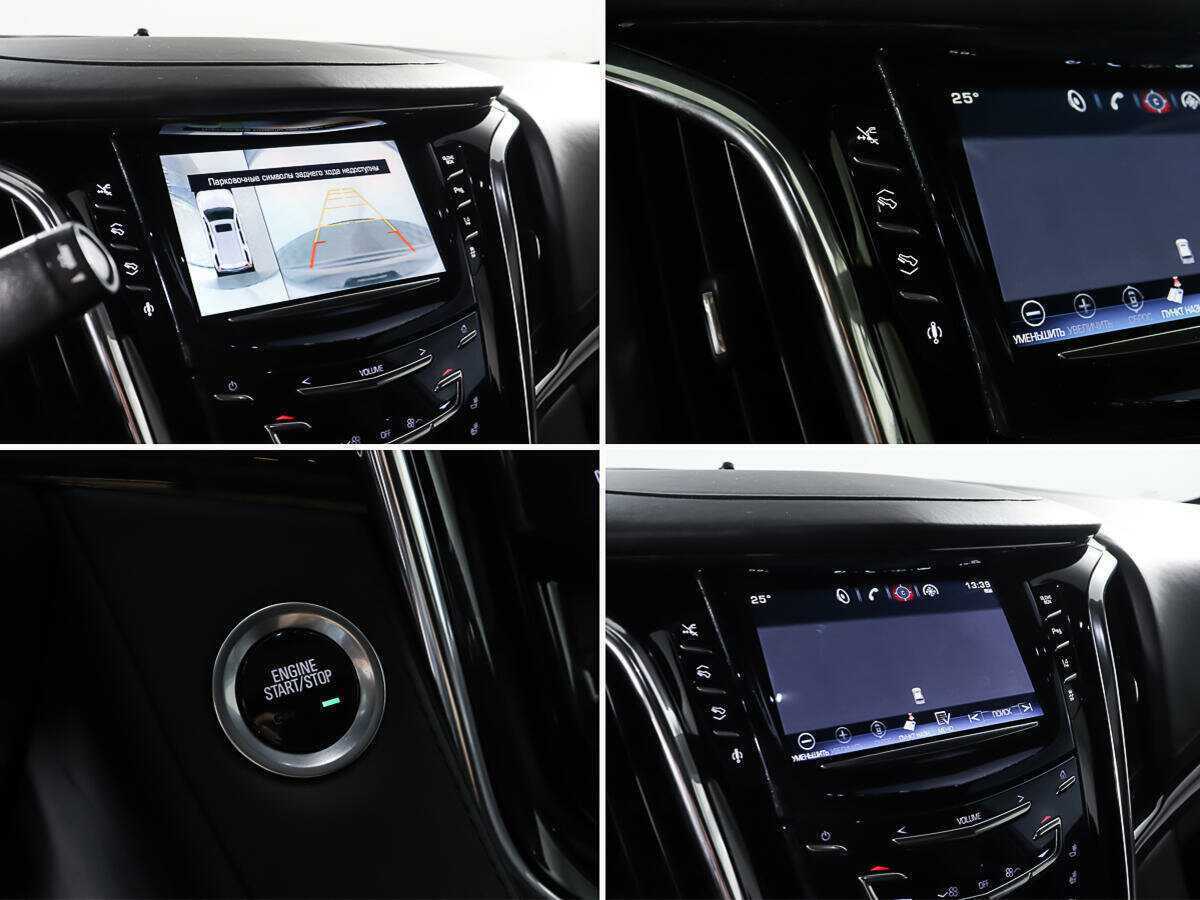 Купить Cadillac Escalade с пробегом. Фото: #29