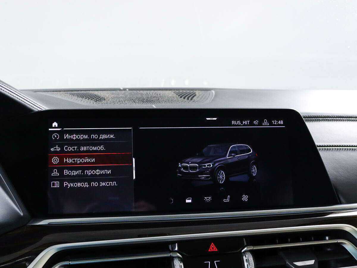 Купить BMW X5 с пробегом. Фото: #14