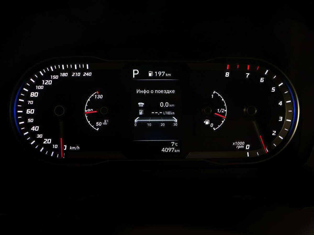 Купить Hyundai Tucson с пробегом. Фото: #7