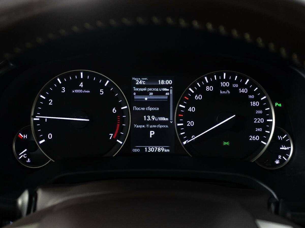 Купить Lexus RX с пробегом. Фото: #11