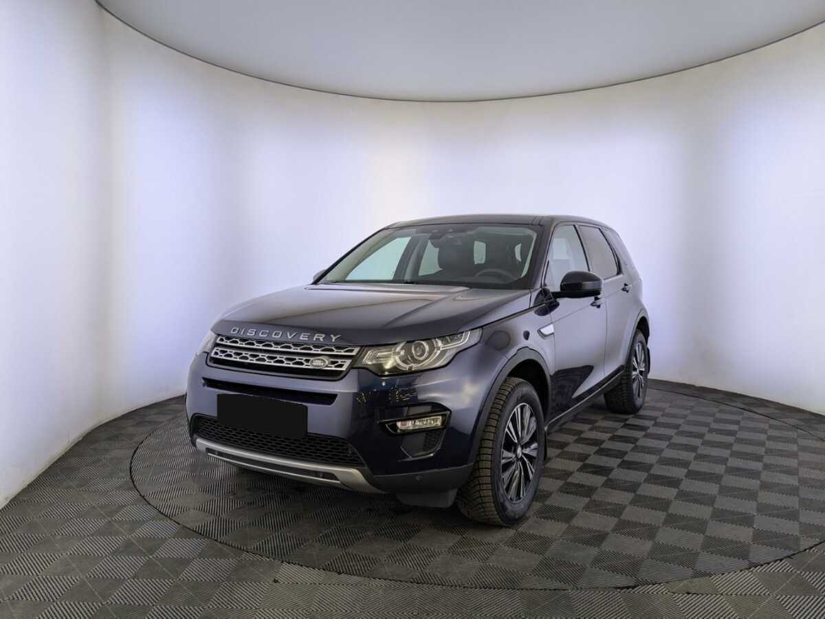 Купить Land Rover Discovery Sport с пробегом. Фото: #0