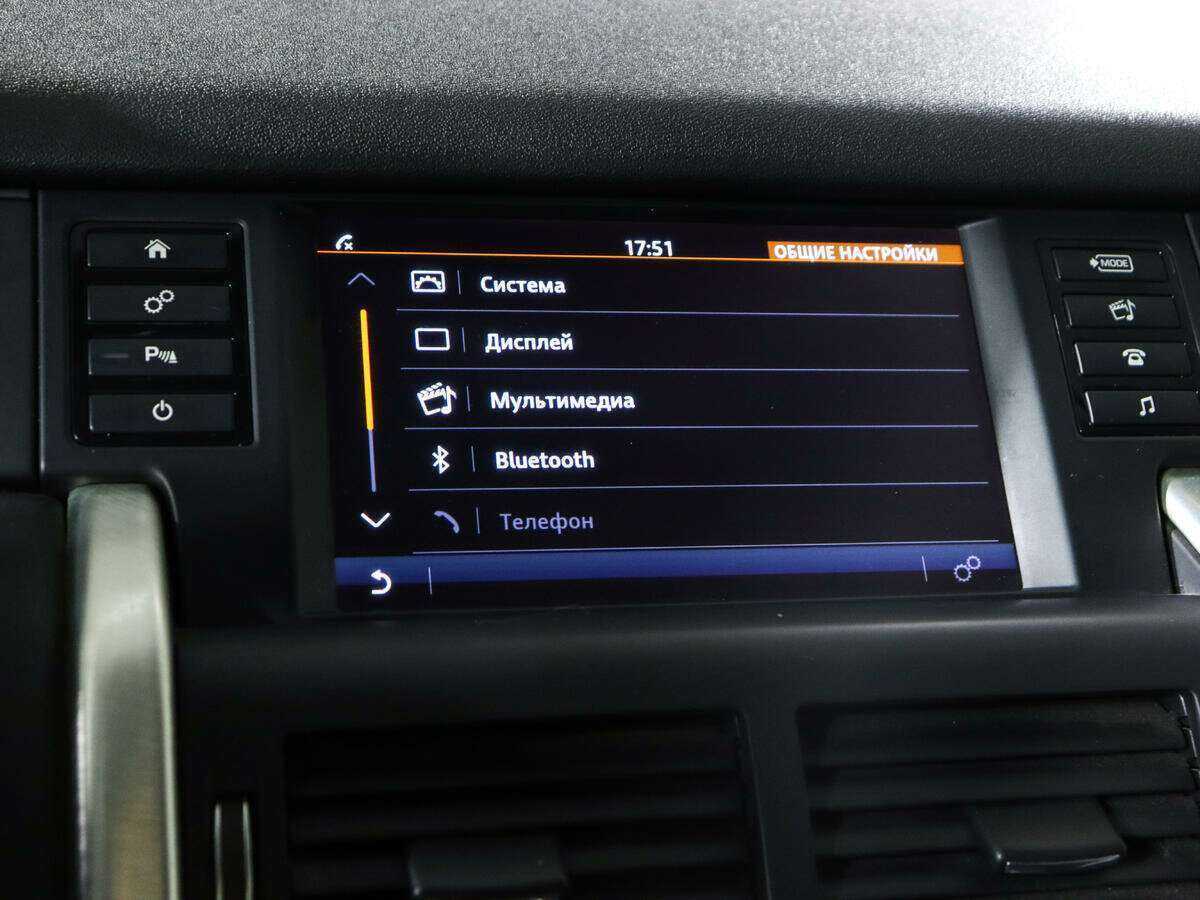 Купить Land Rover Discovery Sport с пробегом. Фото: #12