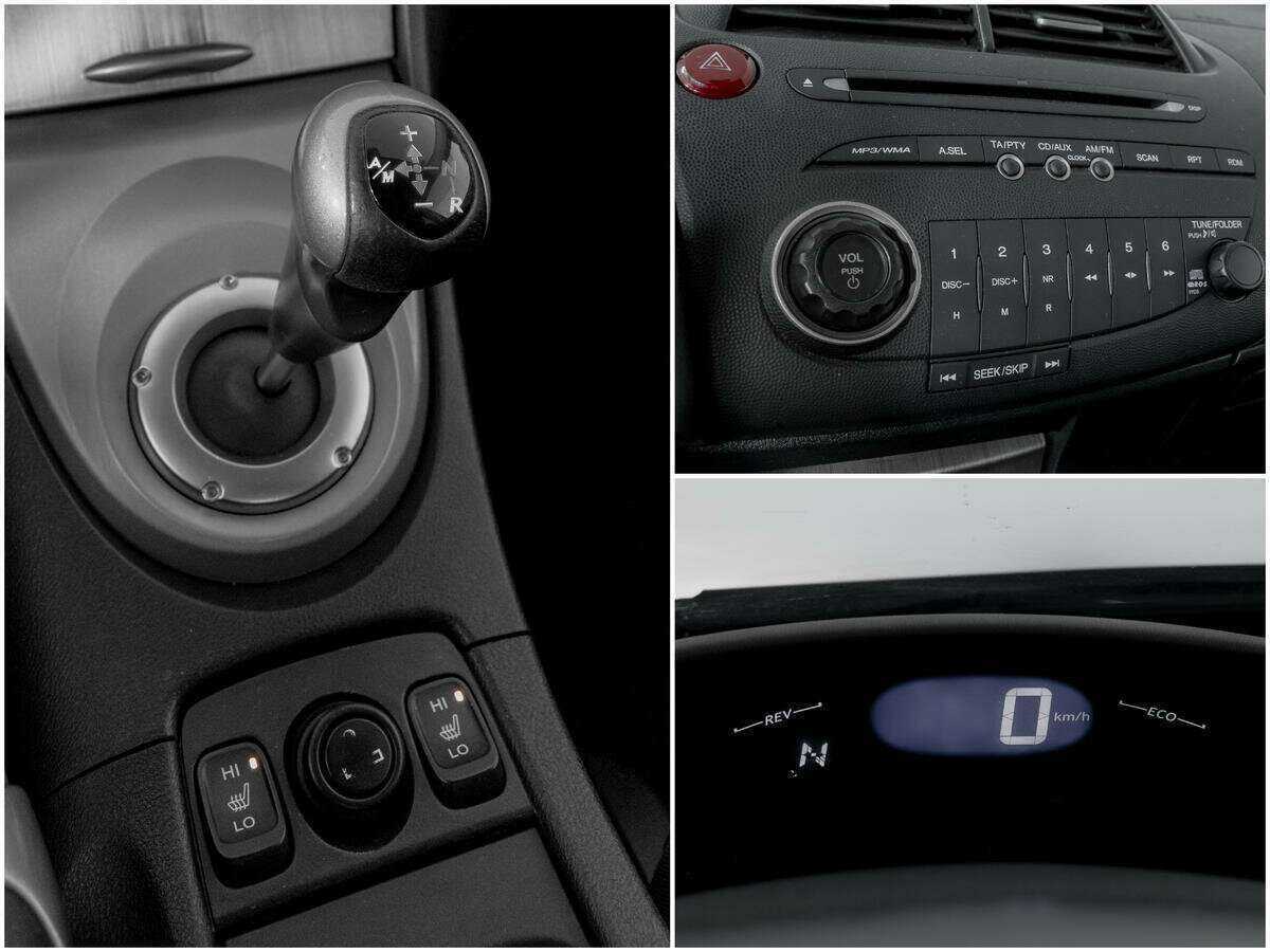 Купить Honda Civic с пробегом. Фото: #12