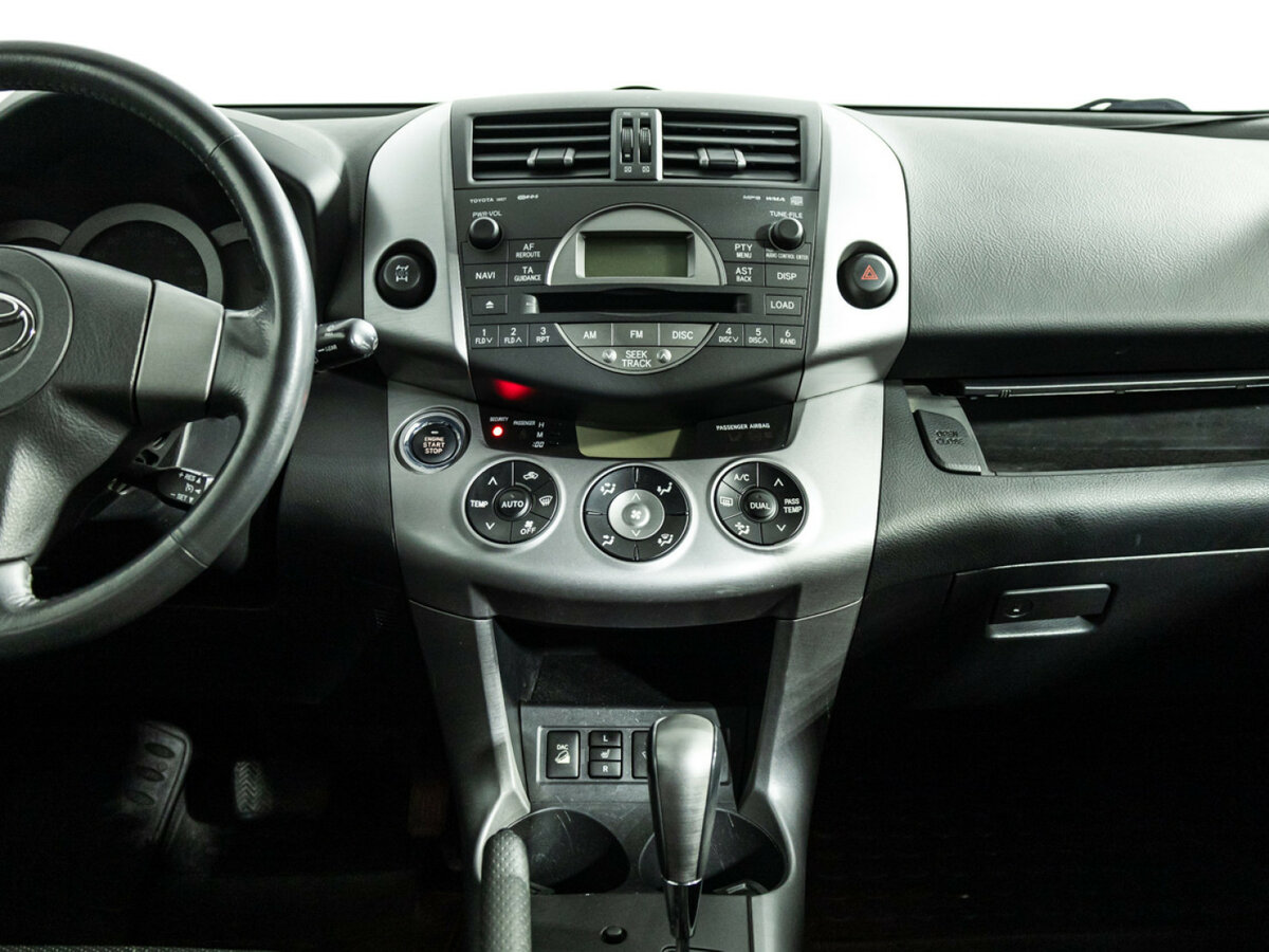 Купить Toyota RAV4 с пробегом. Фото: #13