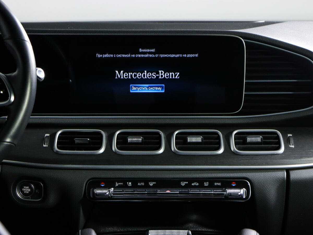 Купить Mercedes-Benz GLE с пробегом. Фото: #12