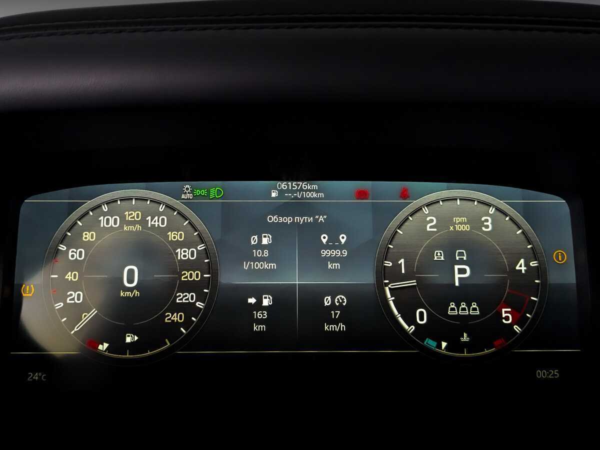 Купить Land Rover Defender с пробегом. Фото: #12