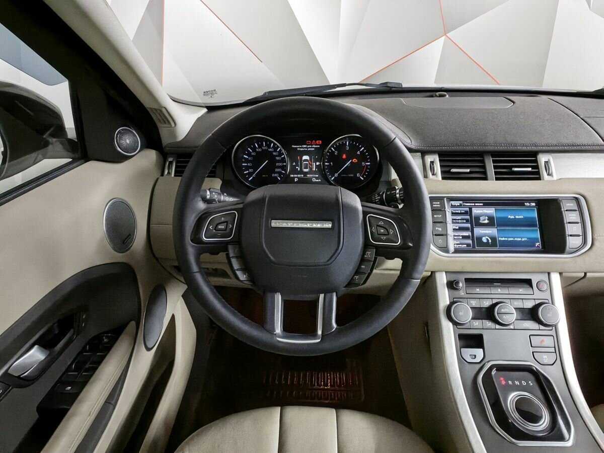 Купить Land Rover Range Rover Evoque с пробегом. Фото: #14