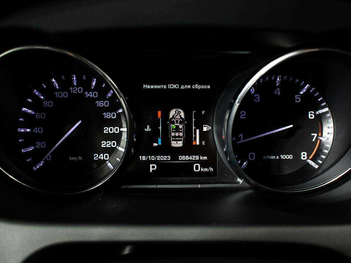 Купить Land Rover Discovery Sport с пробегом. Фото: #11