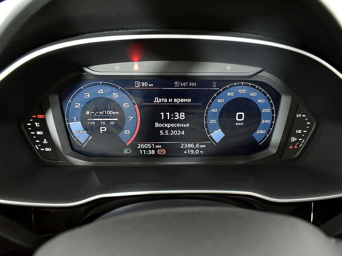Купить Audi Q3 с пробегом. Фото: #13