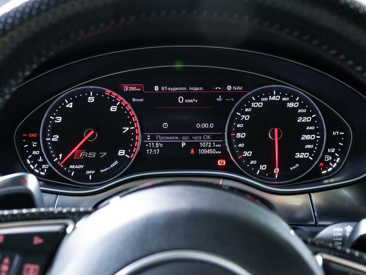 Купить Audi RS 7 с пробегом. Фото: #10