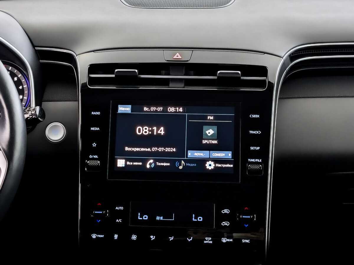 Купить Hyundai Tucson с пробегом. Фото: #12