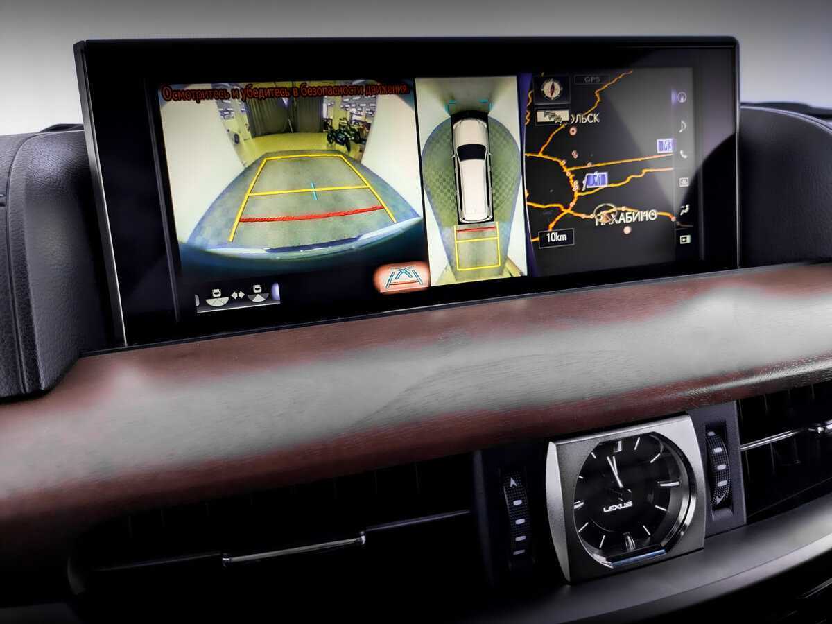 Купить Lexus LX с пробегом. Фото: #26