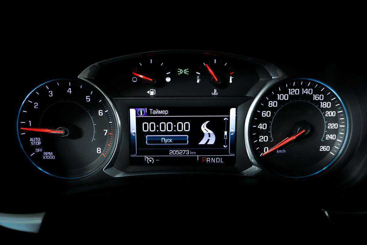 Купить Chevrolet Traverse с пробегом. Фото: #9