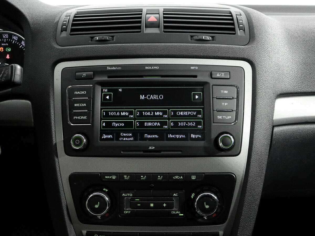 Купить Skoda Octavia с пробегом. Фото: #10