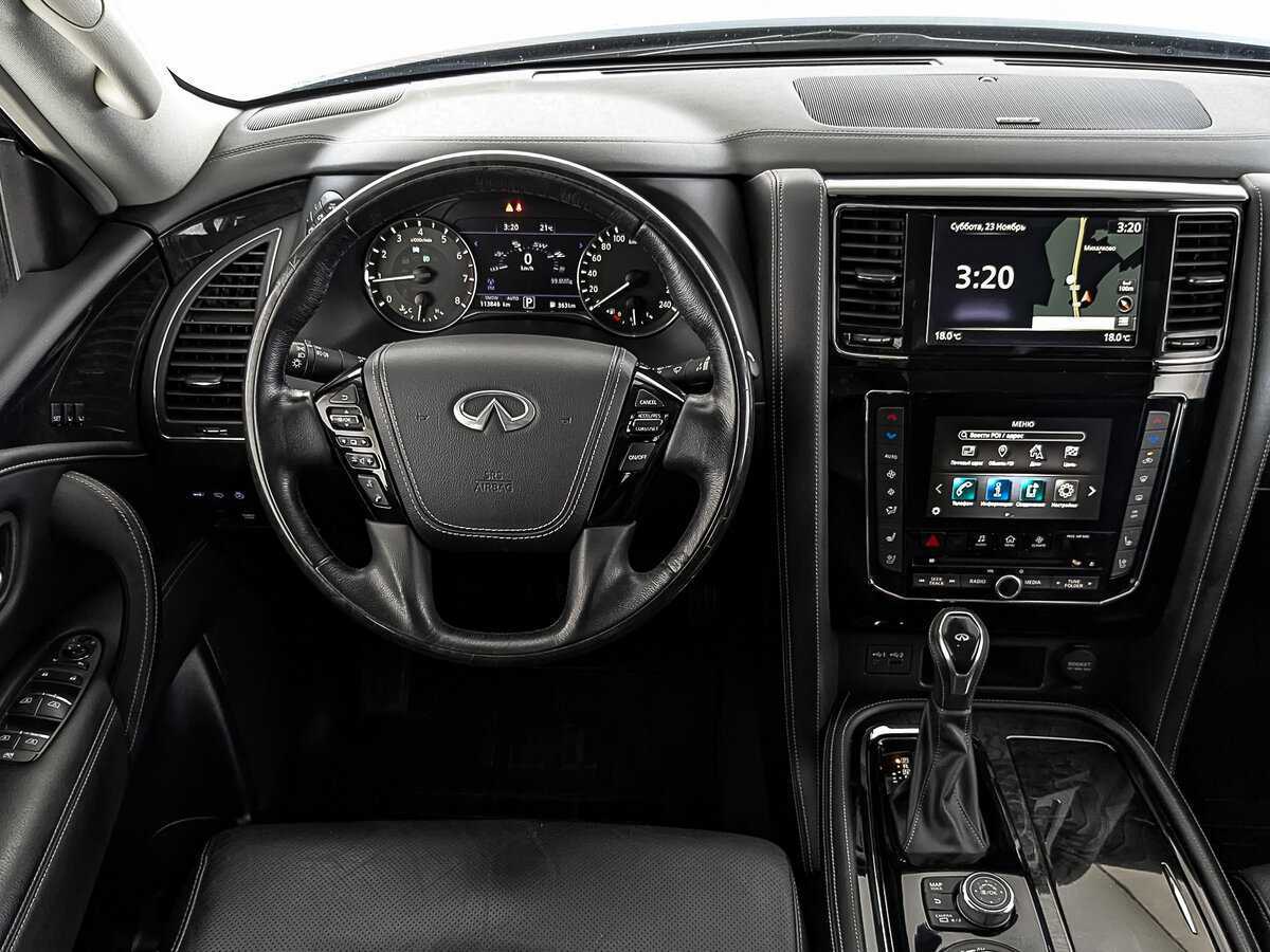 Купить Infiniti QX80 с пробегом. Фото: #26