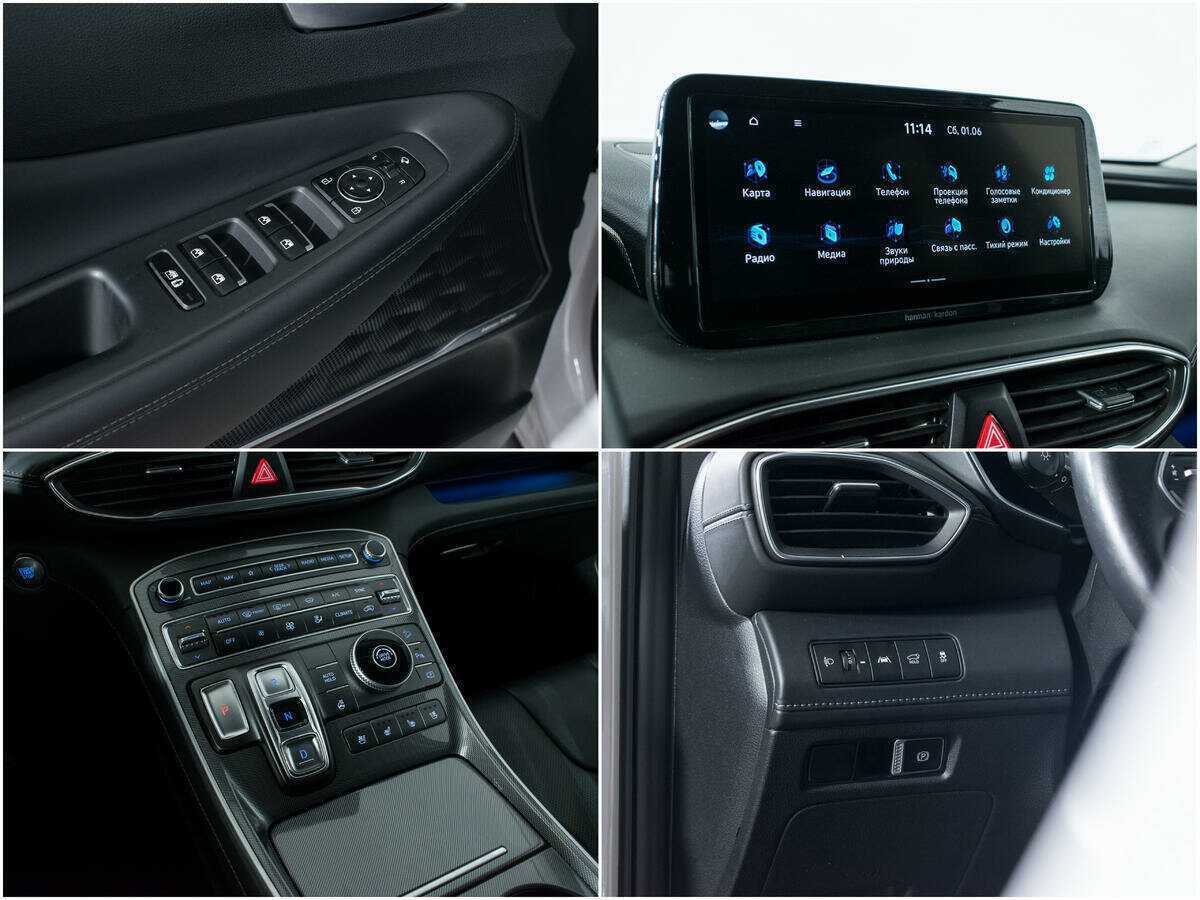Купить Hyundai Santa Fe с пробегом. Фото: #16