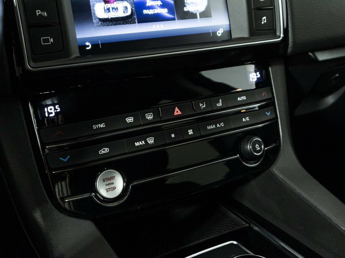 Купить Jaguar F-Pace с пробегом. Фото: #18