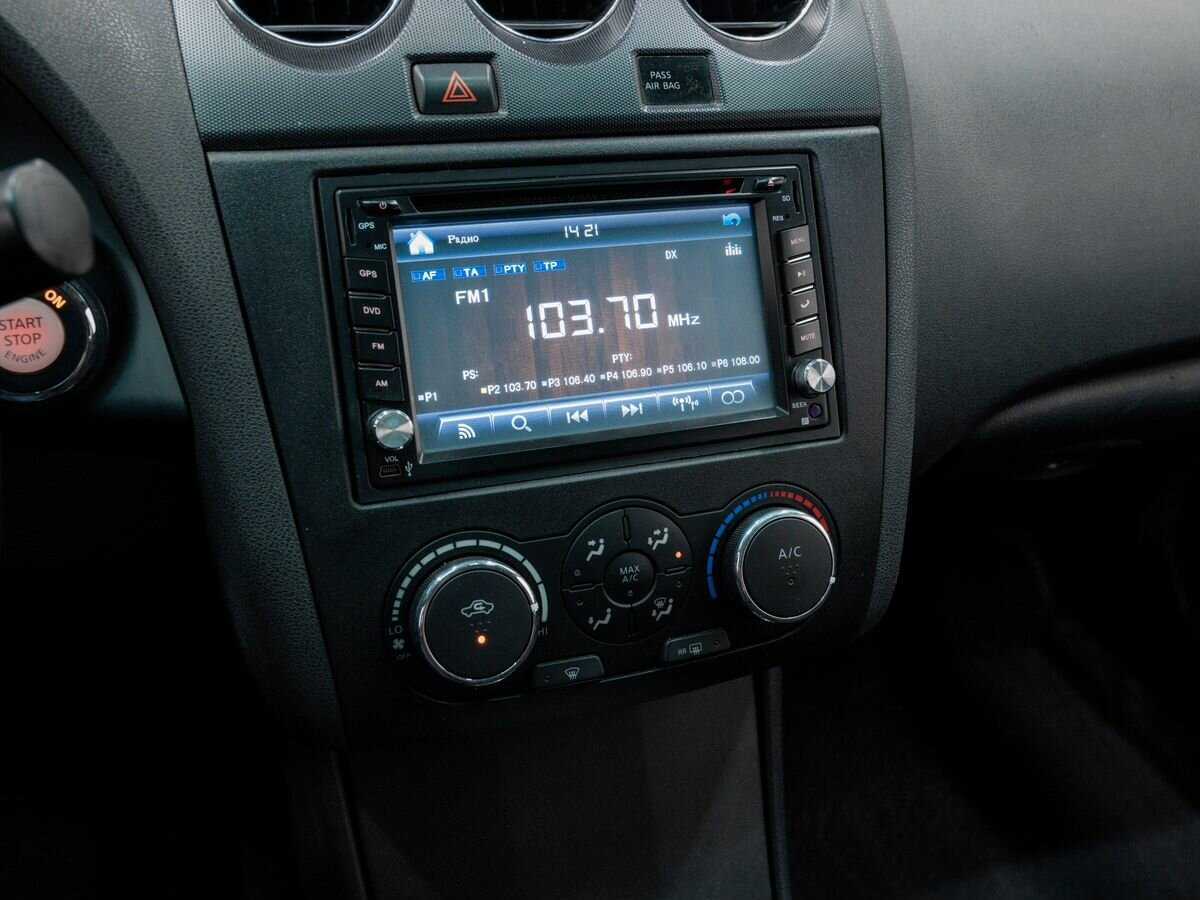 Купить Nissan Altima с пробегом. Фото: #16