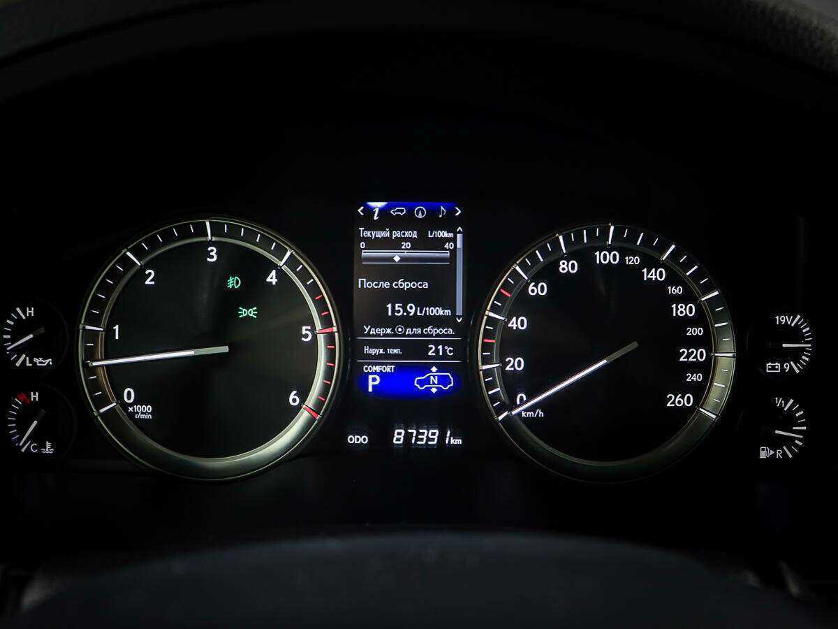 Купить Lexus LX с пробегом. Фото: #12
