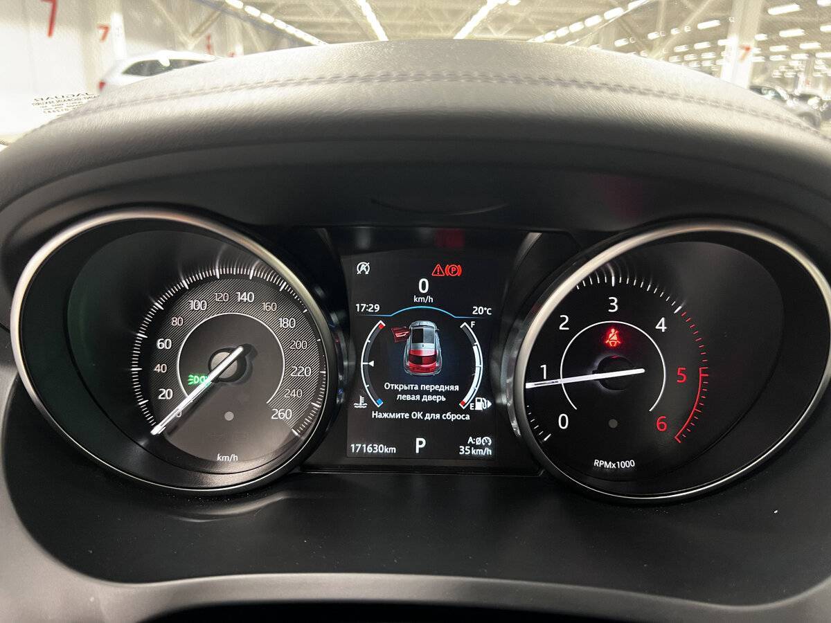 Купить Jaguar E-Pace с пробегом. Фото: #12