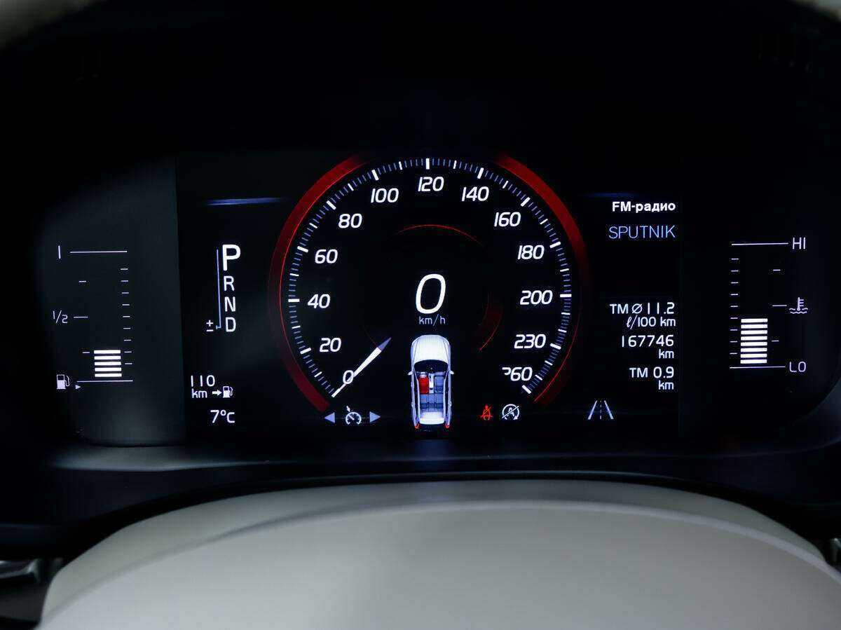 Купить Volvo XC60 с пробегом. Фото: #20