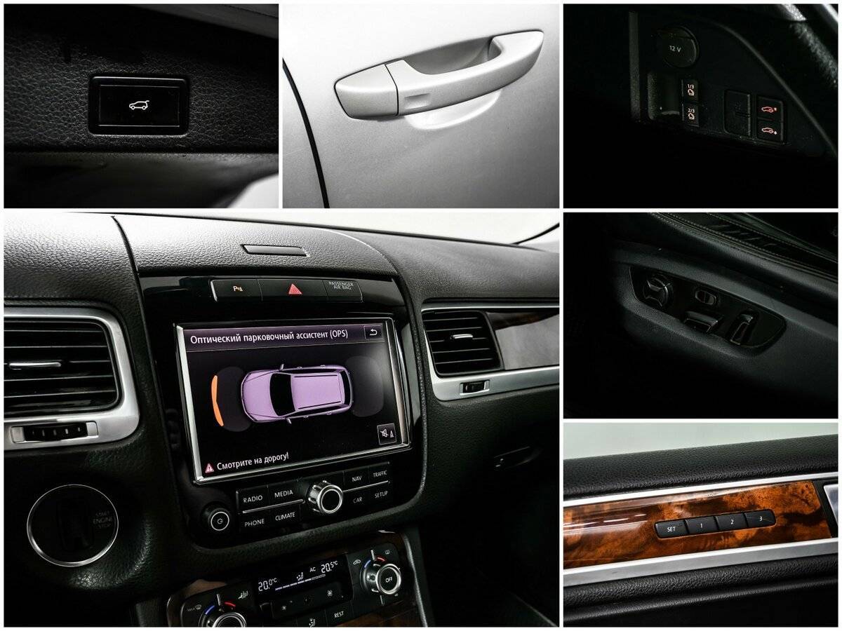 Купить Volkswagen Touareg с пробегом. Фото: #13