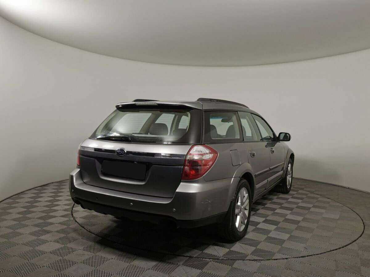 Купить Subaru Legacy с пробегом. Фото: #1