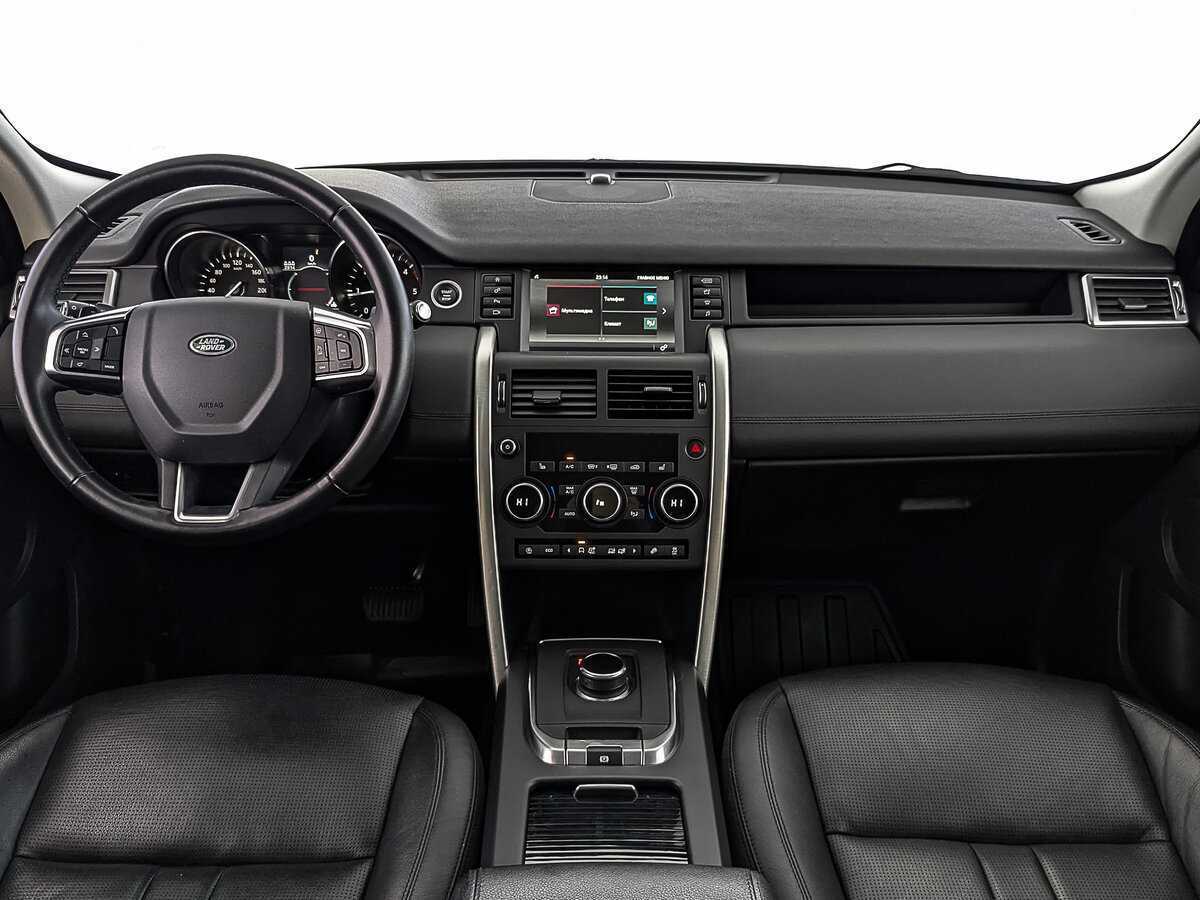 Купить Land Rover Discovery Sport с пробегом. Фото: #13
