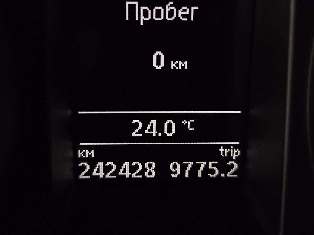 Купить Skoda Superb с пробегом. Фото: #5